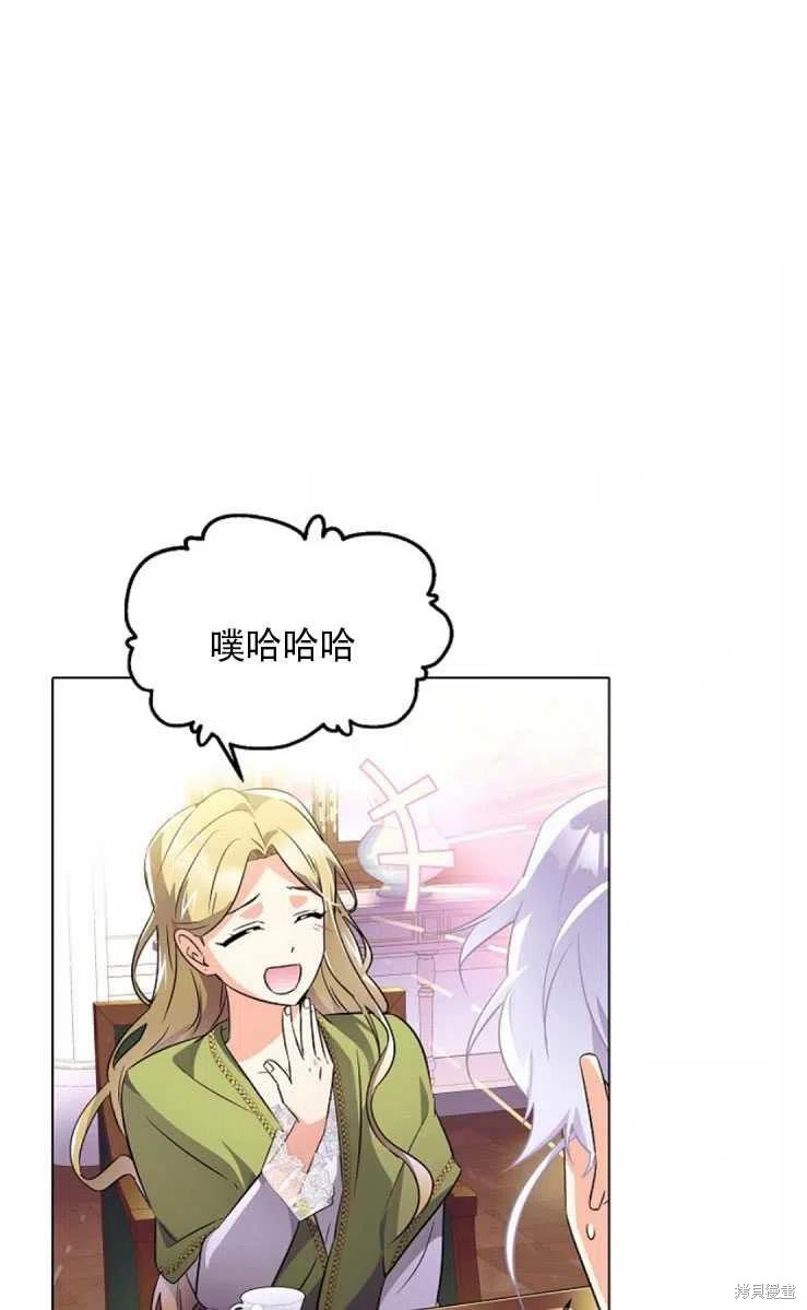 第 62 页