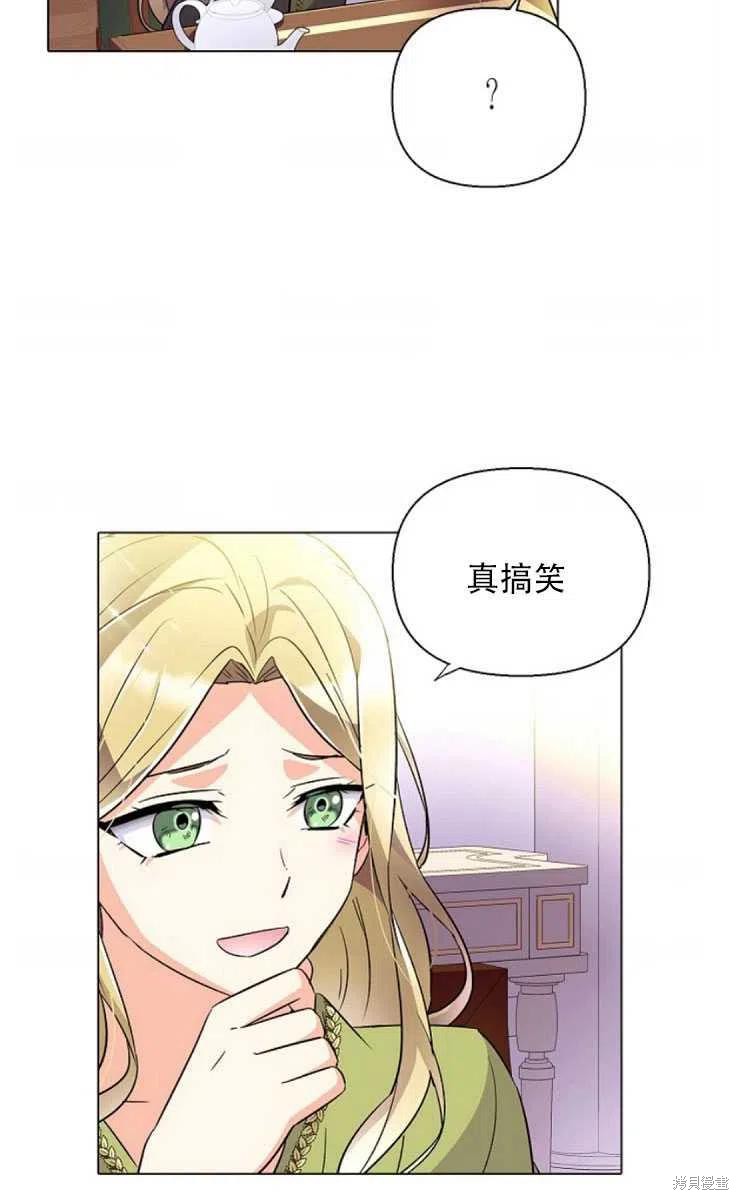 第 63 页