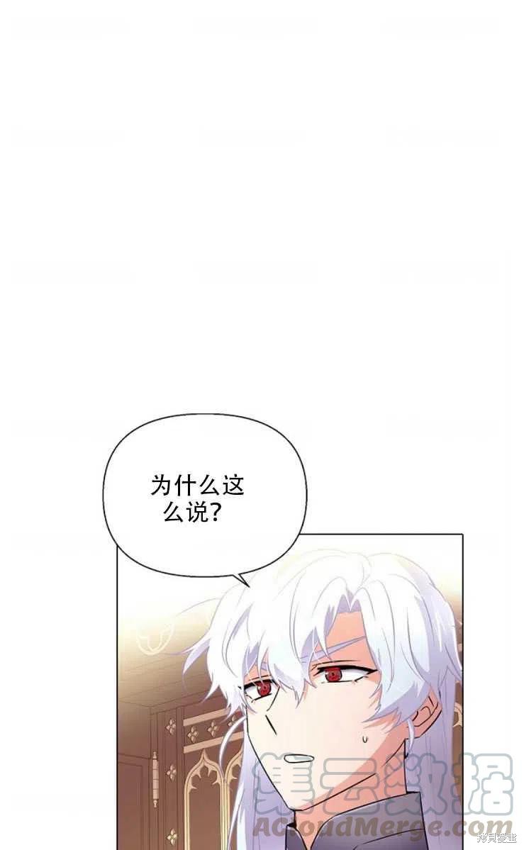 第 64 页