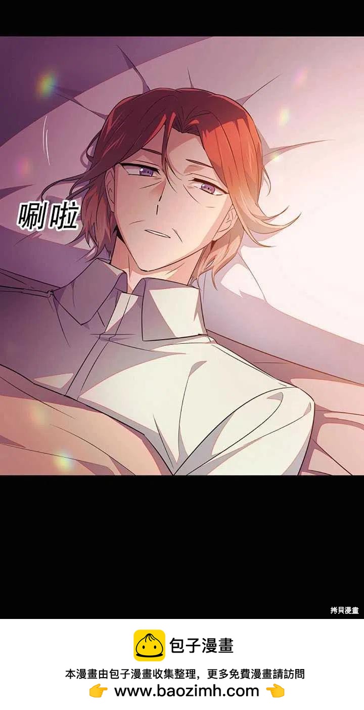 第 50 页