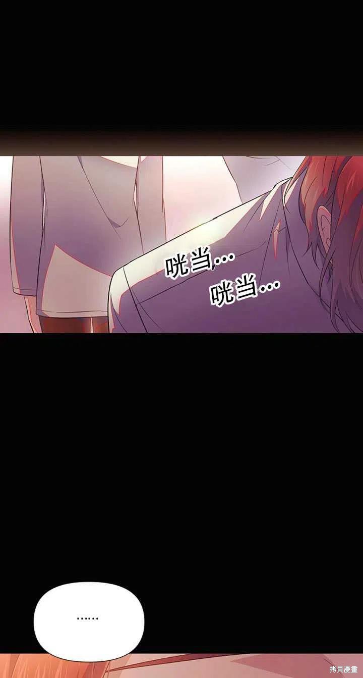 第 69 页