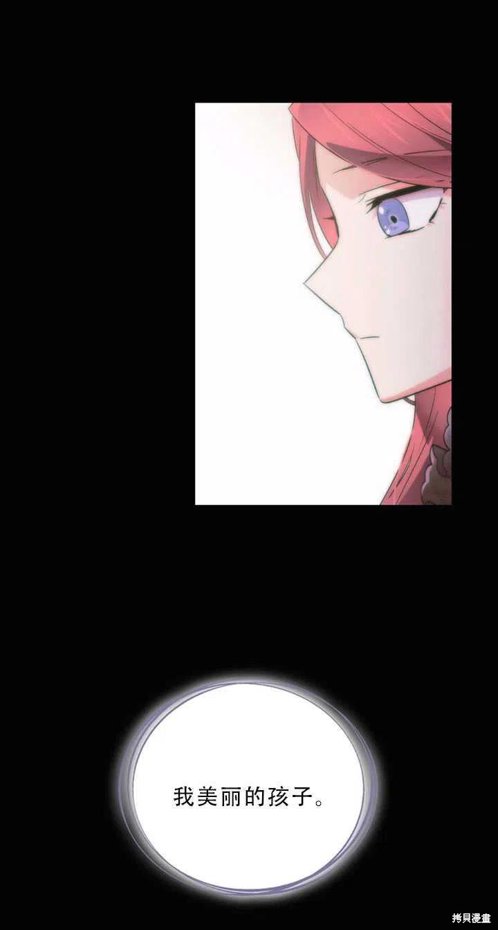 第 80 页