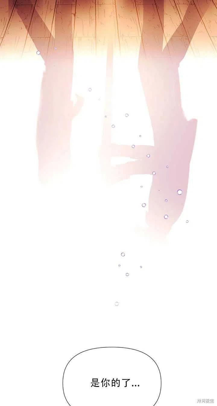 第 84 页