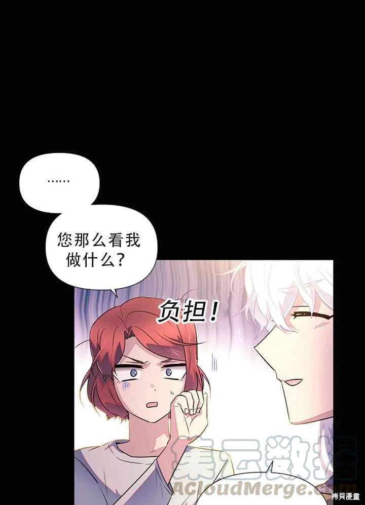 第 40 页