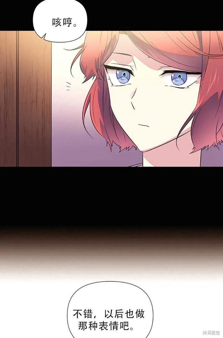 第 57 页