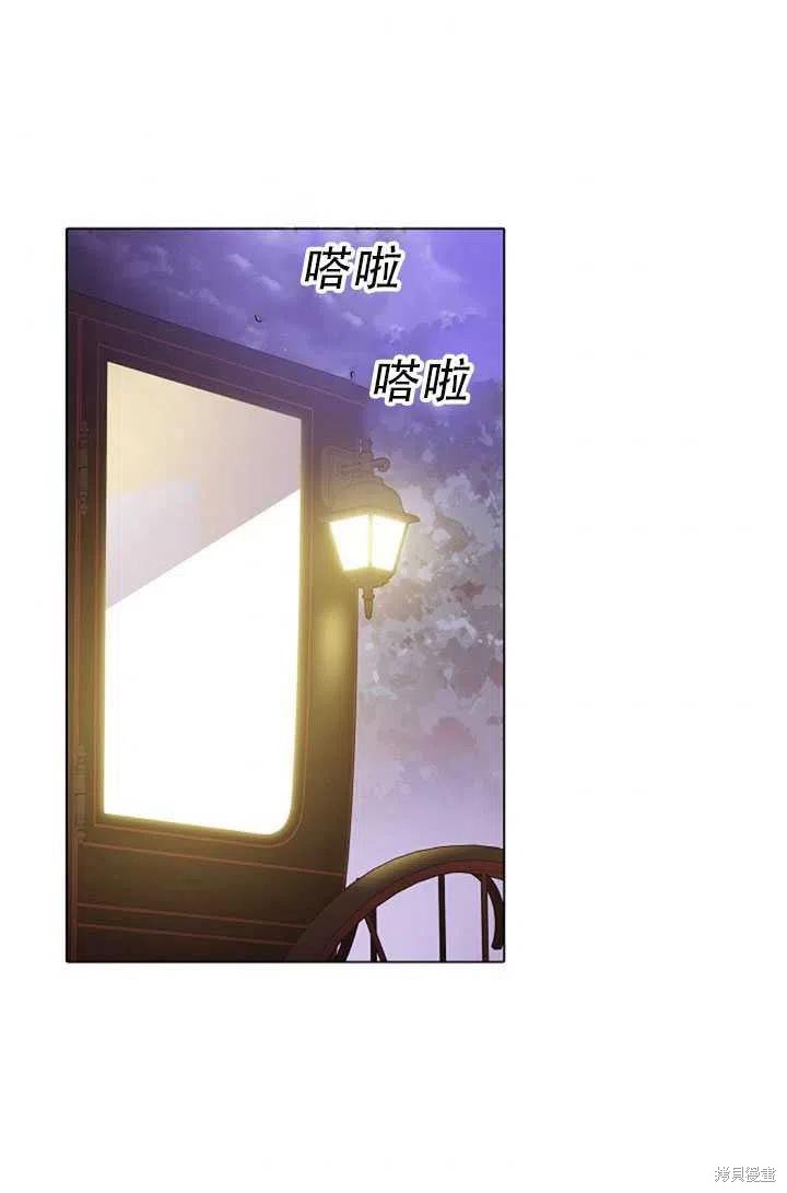 第 68 页