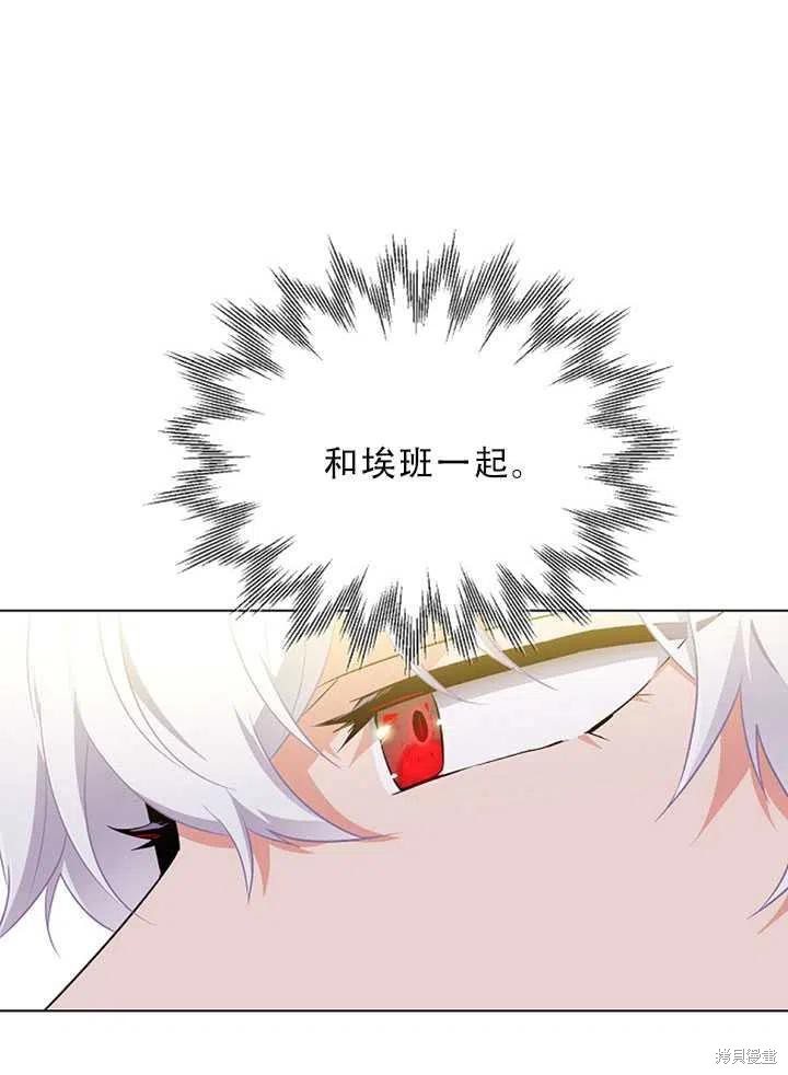 第 75 页