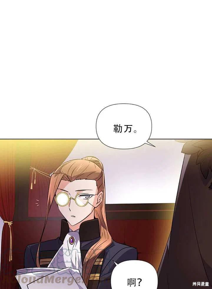 第 79 页