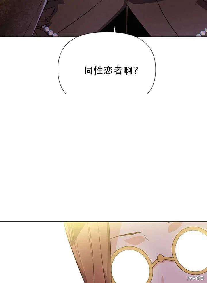第 83 页