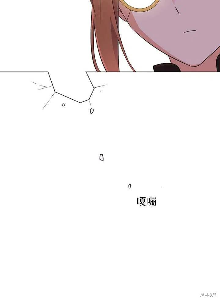 第 84 页