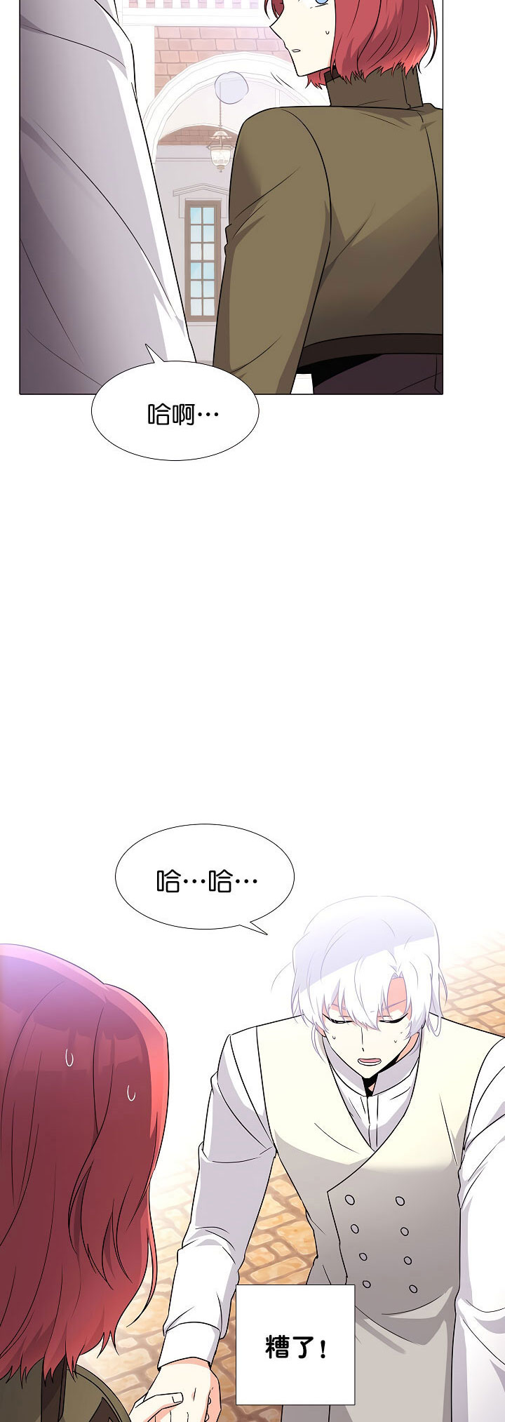第 37 页