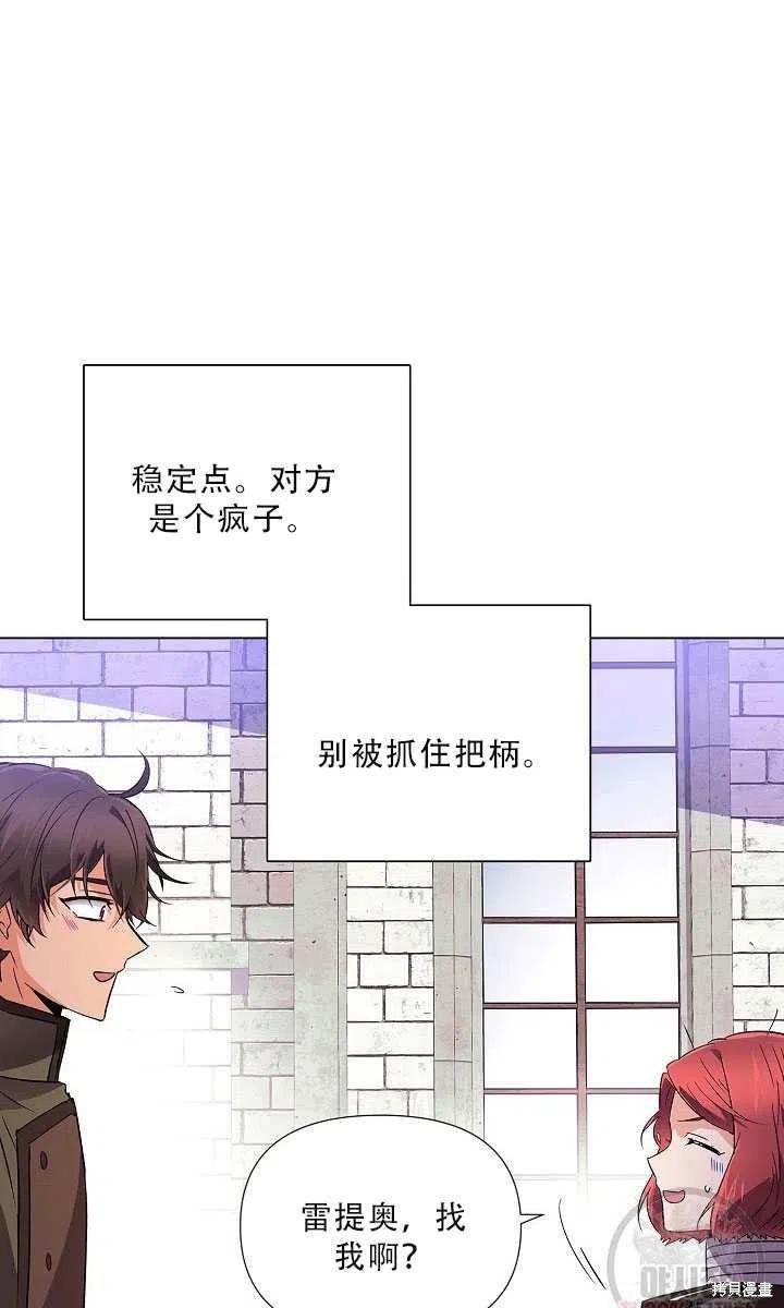 第 62 页