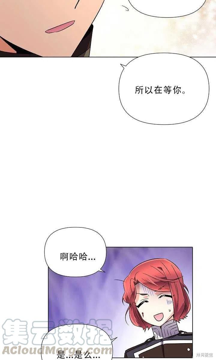 第 64 页