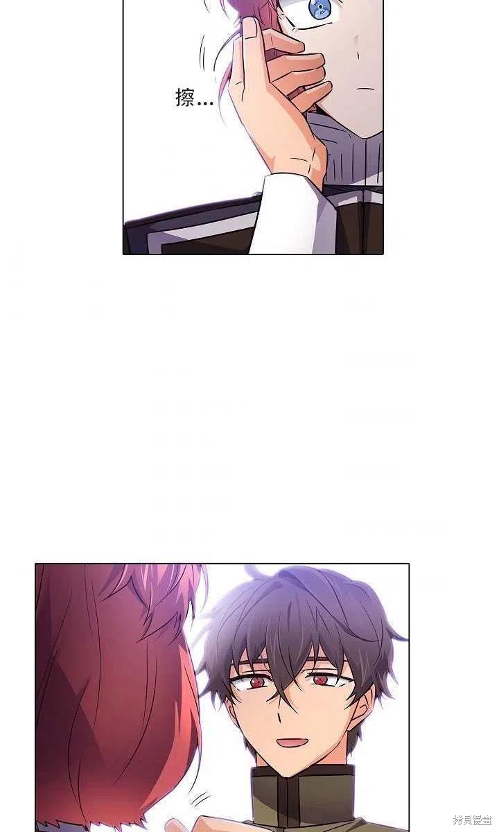 第 68 页