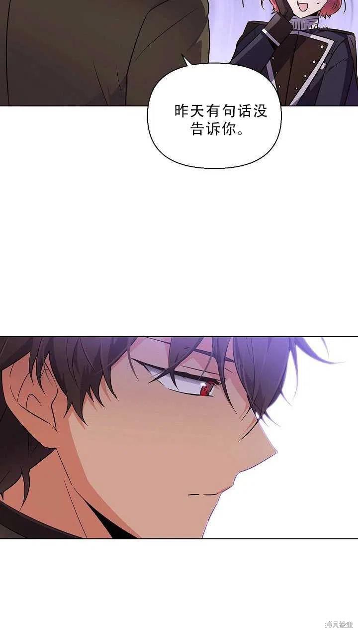 第 71 页