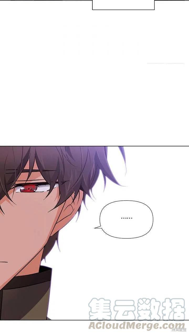 第 76 页