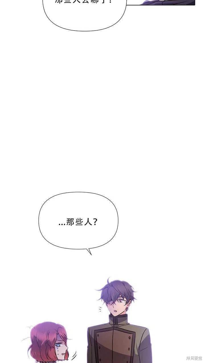 第 78 页