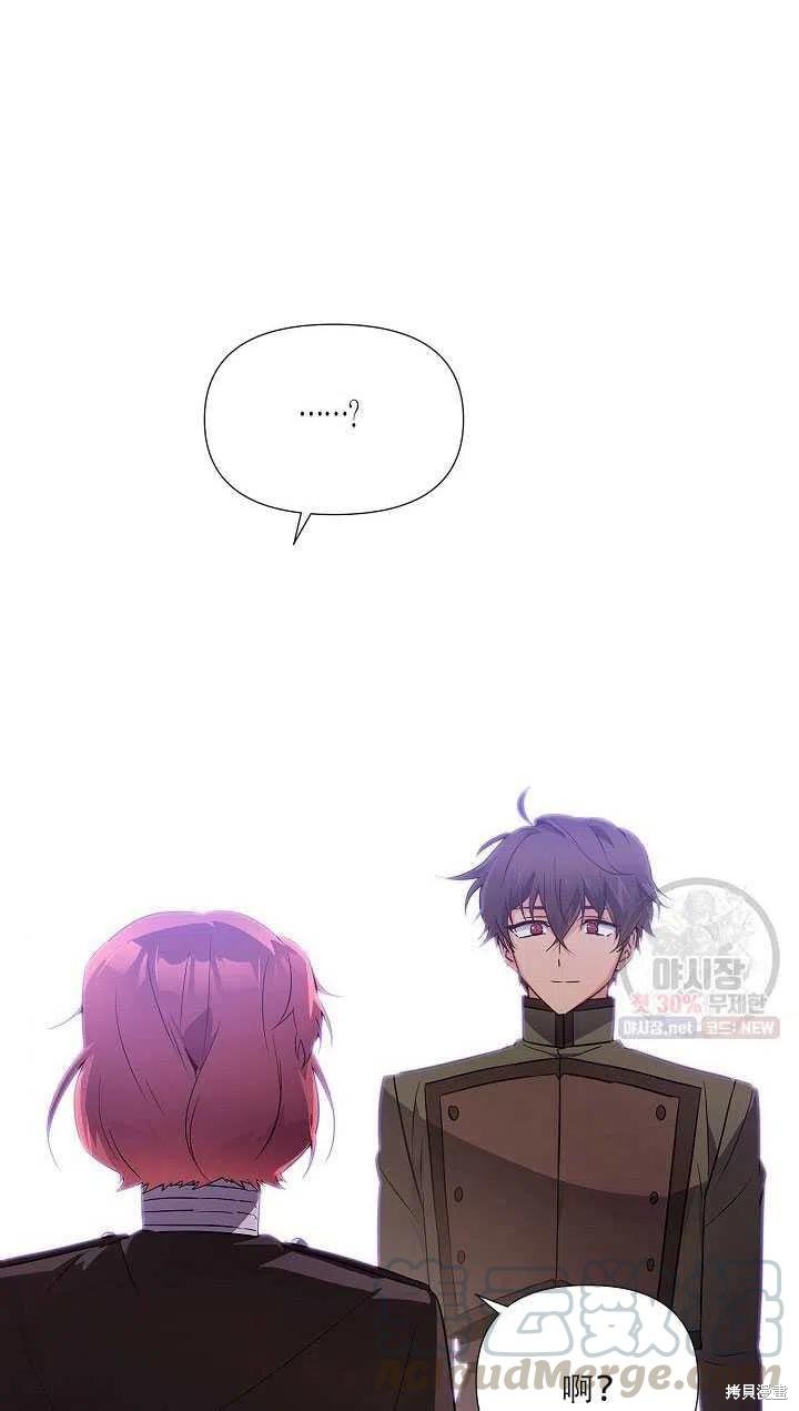 第 82 页