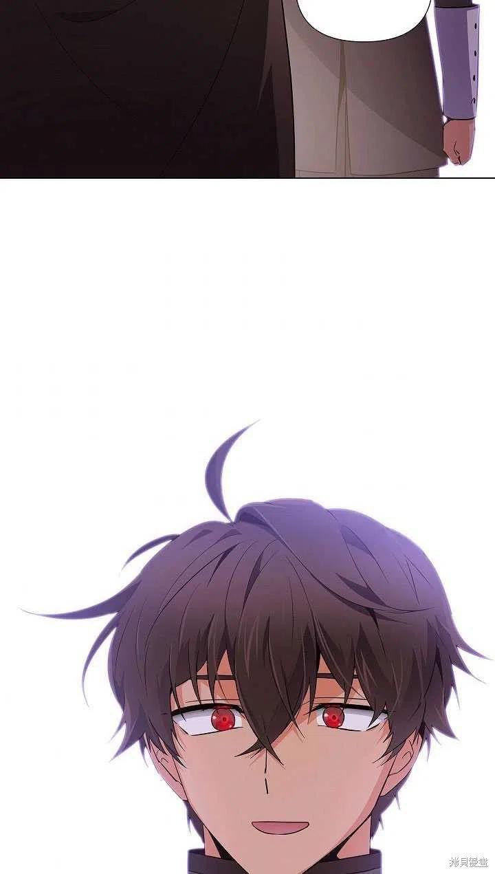 第 83 页