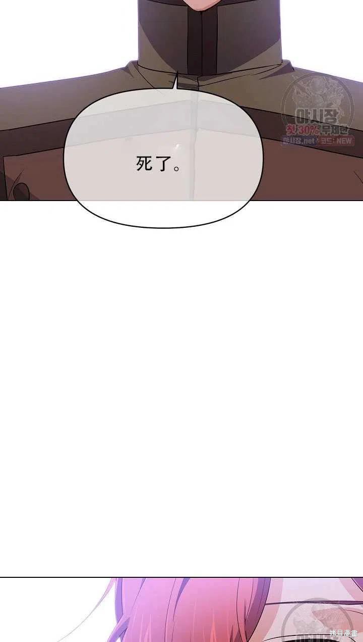 第 84 页