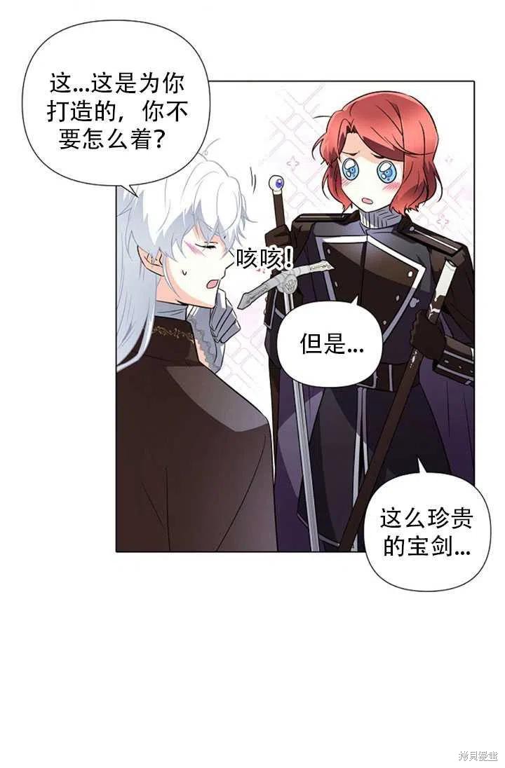 第 51 页