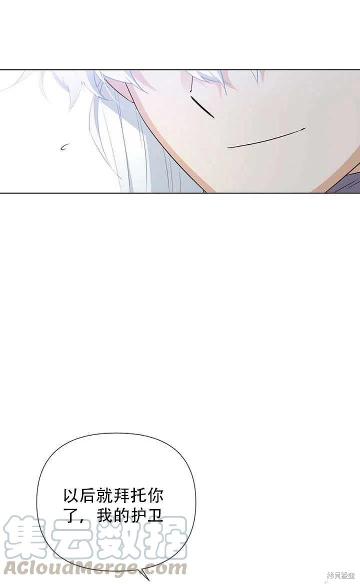 第 52 页