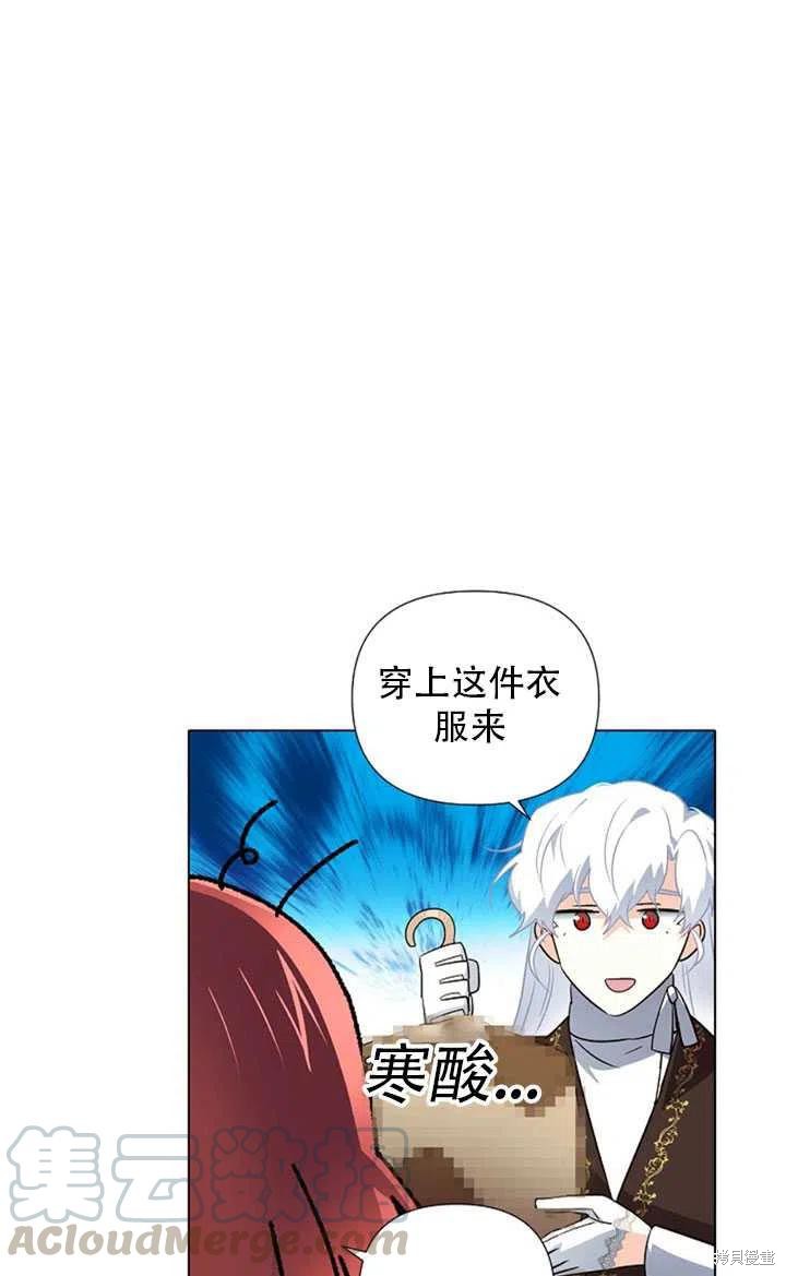 第 55 页