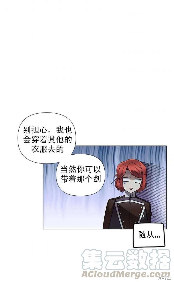 第 58 页