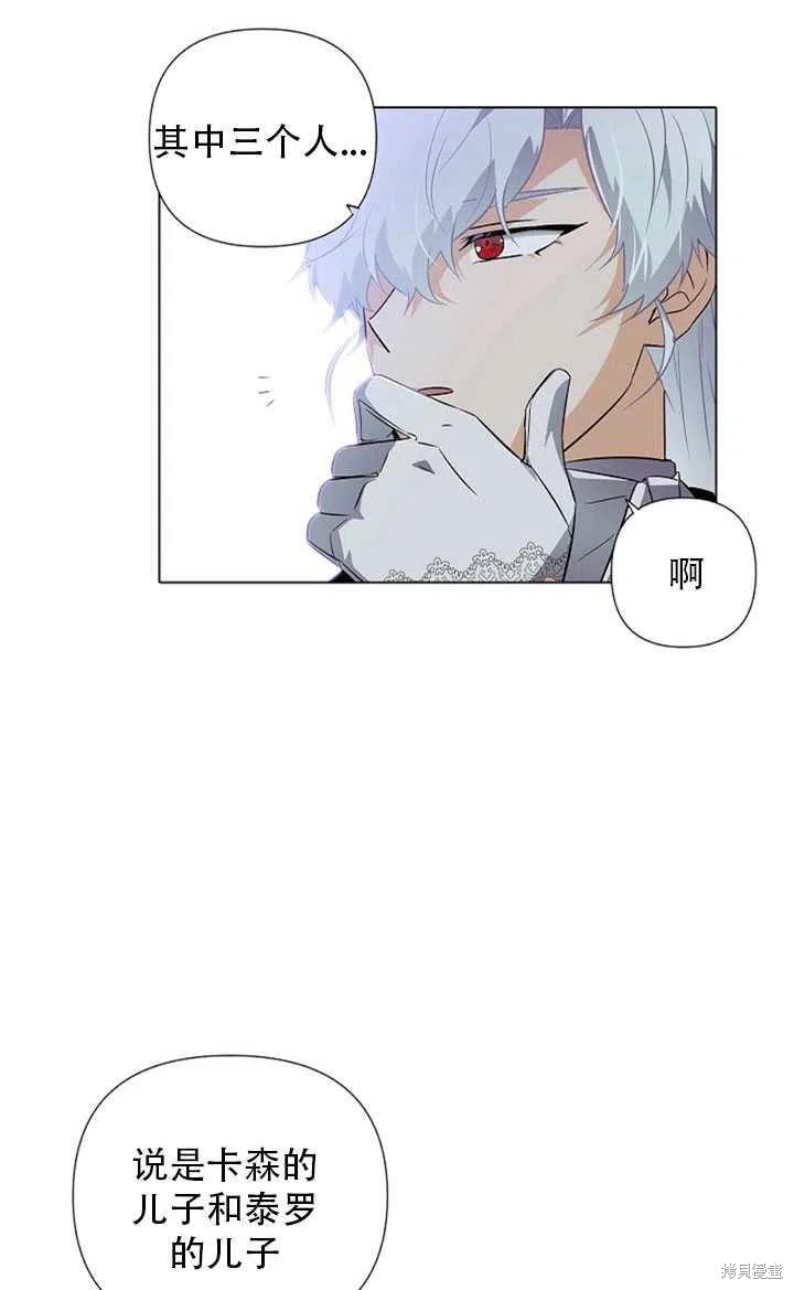 第 62 页