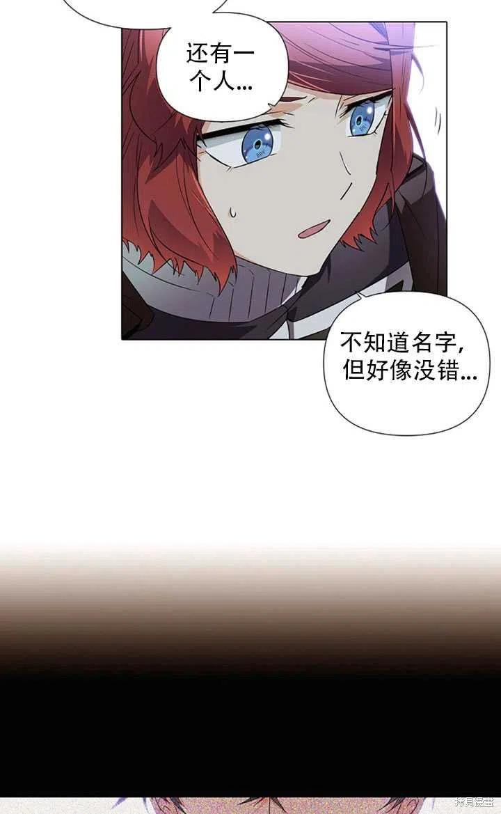 第 63 页