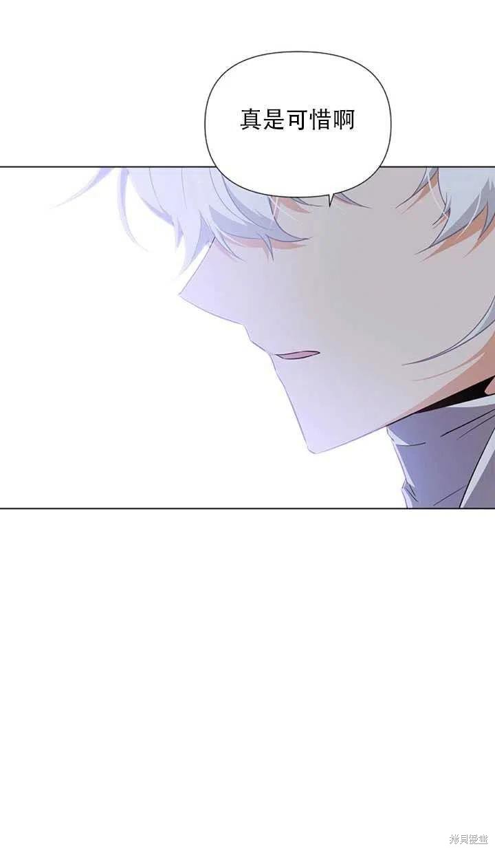 第 69 页