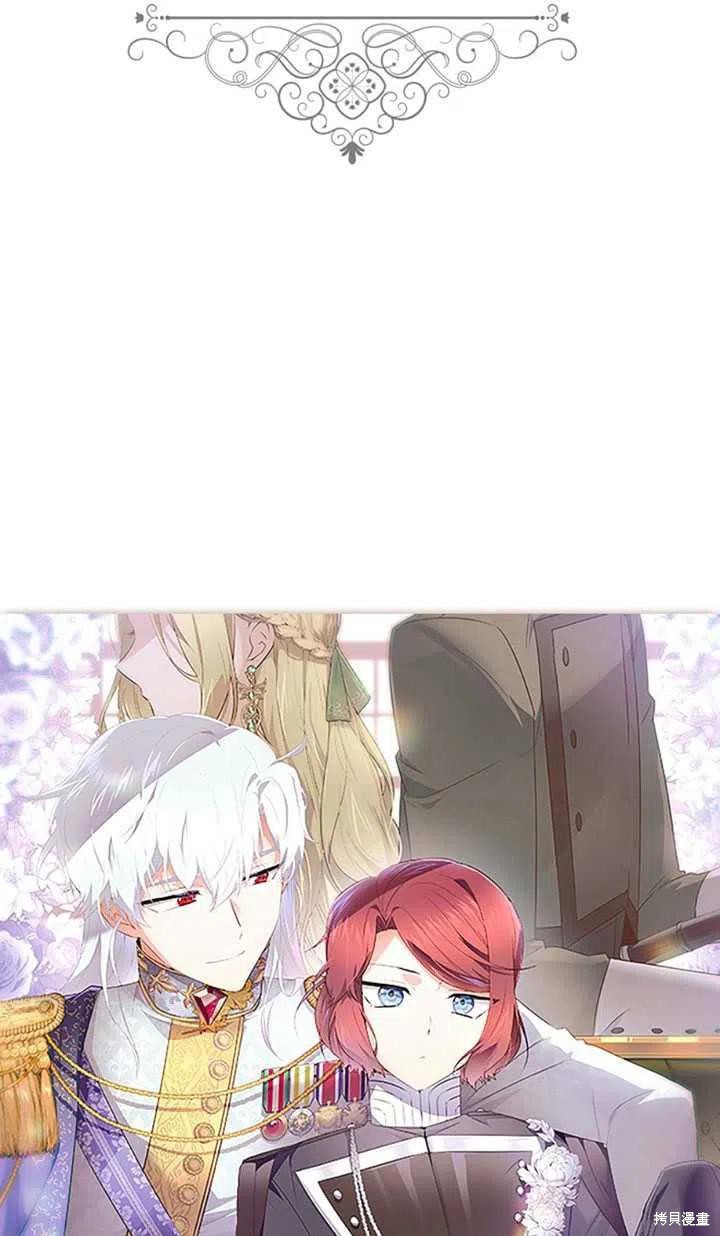 第 84 页
