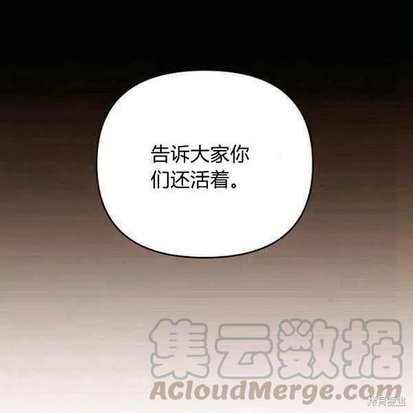 第 105 页