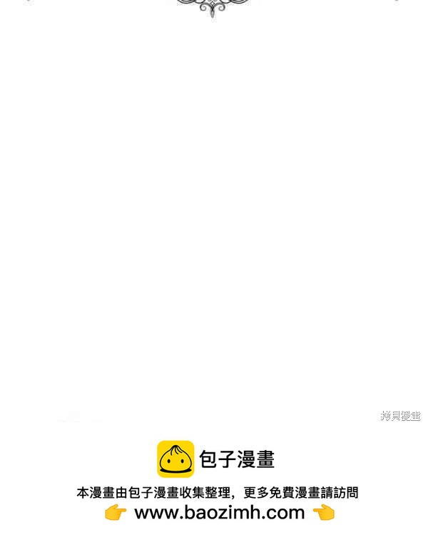 第 108 页