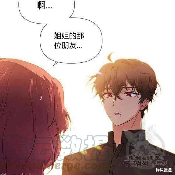 第 65 页