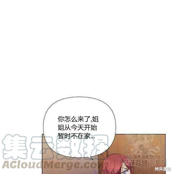 第 69 页