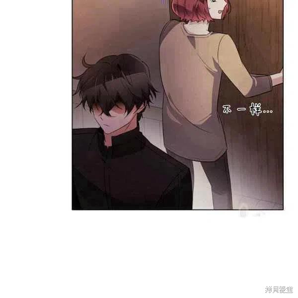 第 70 页