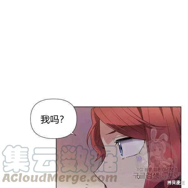 第 73 页