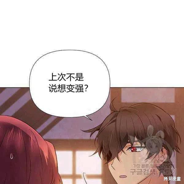第 75 页