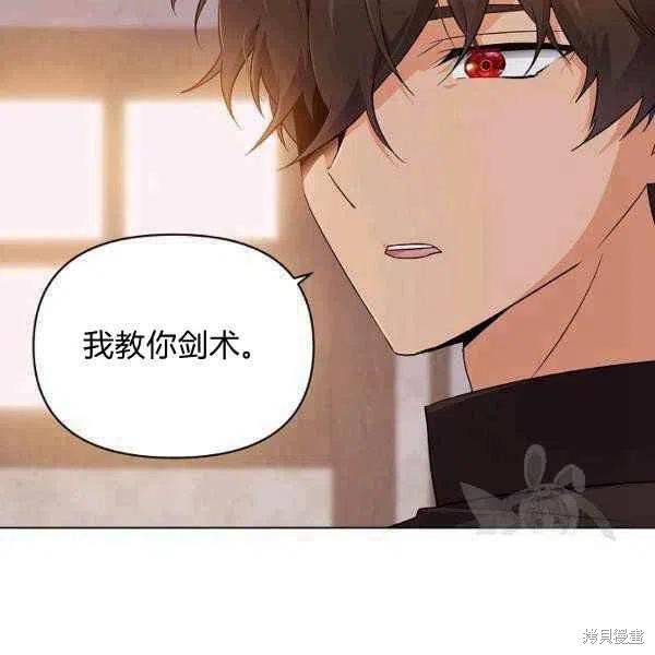 第 78 页