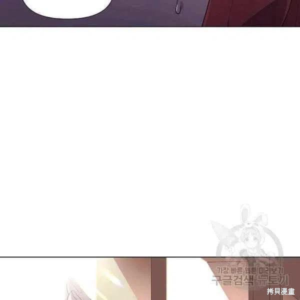 第 98 页