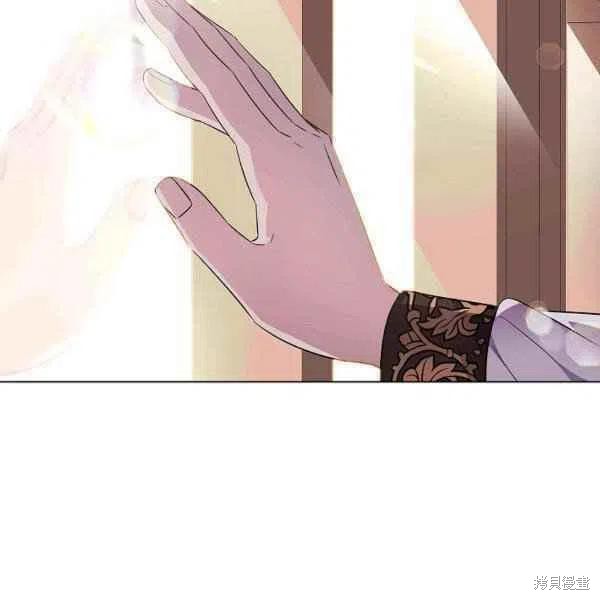 第 99 页