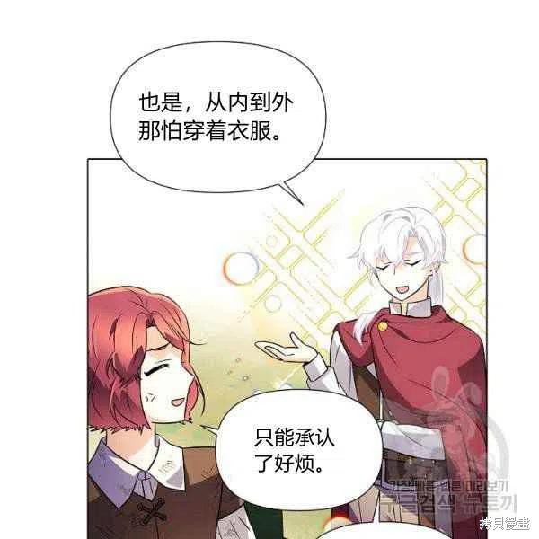 第 42 页