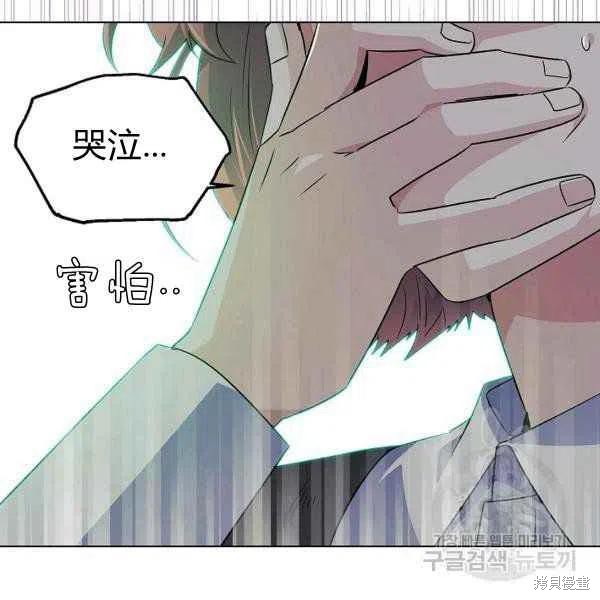 第 87 页