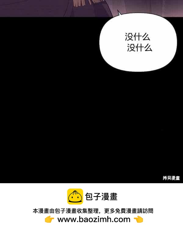 第 100 页