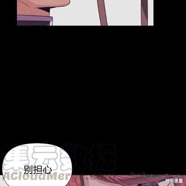 第 102 页