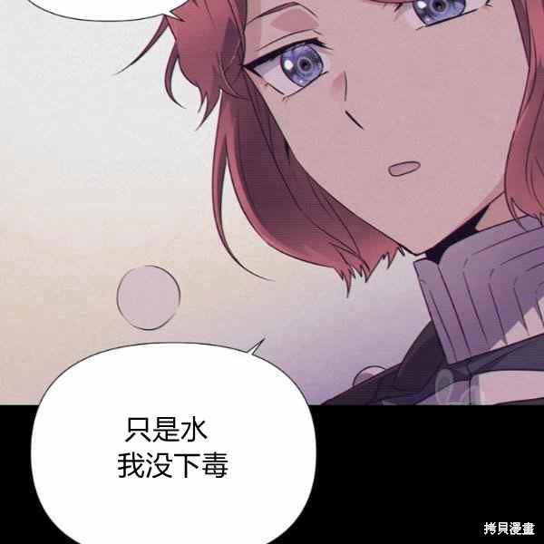 第 103 页