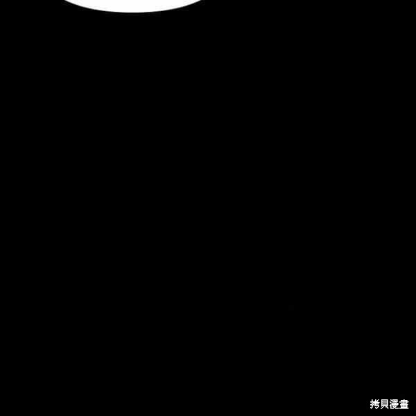 第 104 页
