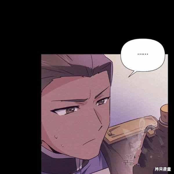 第 105 页