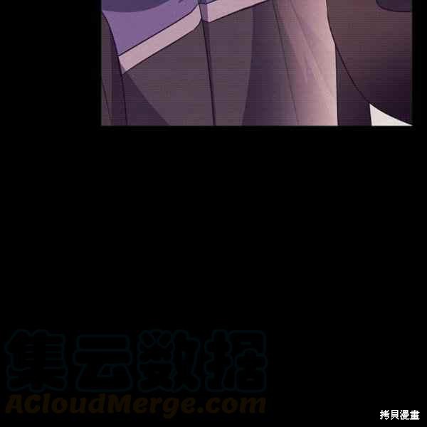 第 106 页